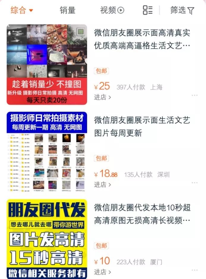 抖音视频:2024年全年正版免费资料-备胎怎么换  第2张