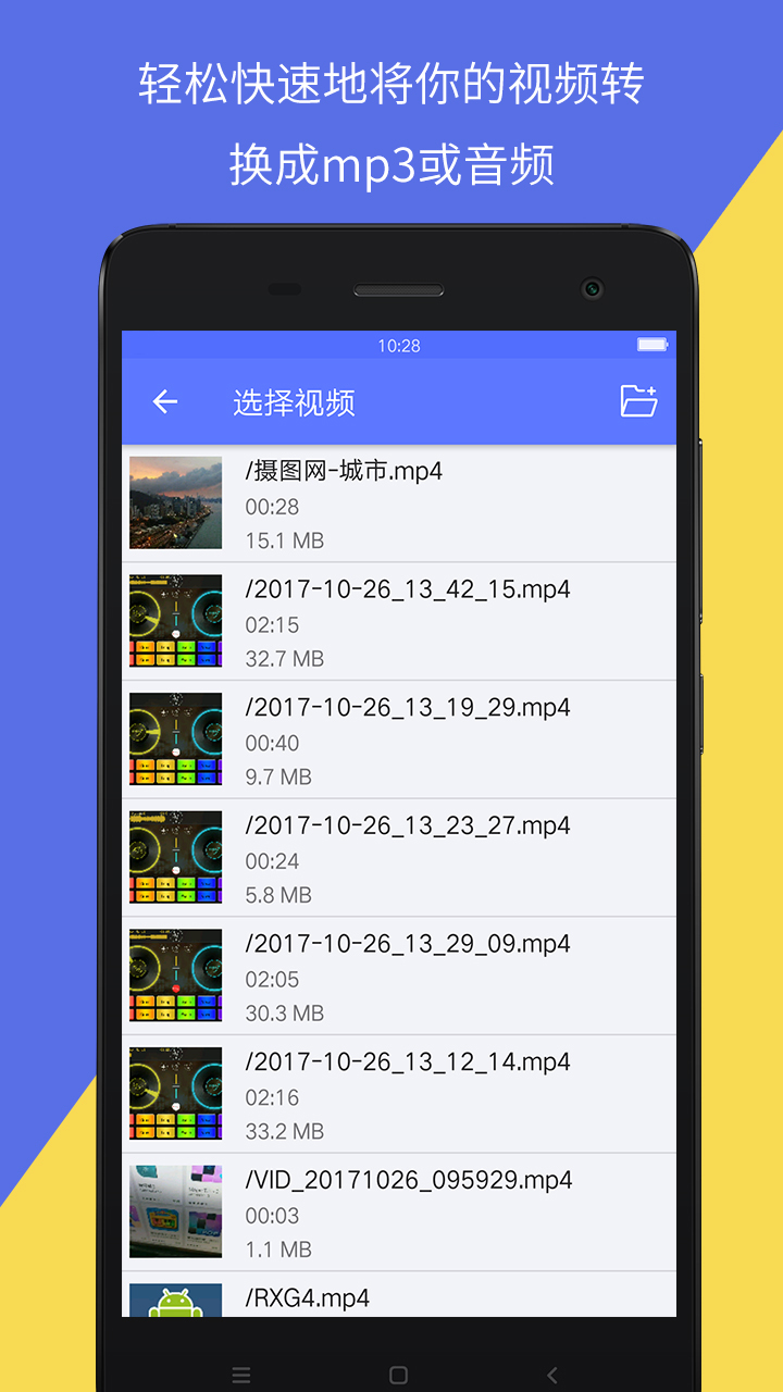 知乎：澳门王中王100%资料2023-白光是哪个  第1张