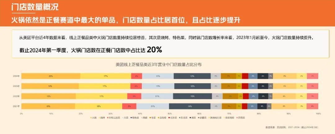 火山视频:2024年新澳版资料正版图库-胡锡进：希望竞赛中专女生能进清北  第3张