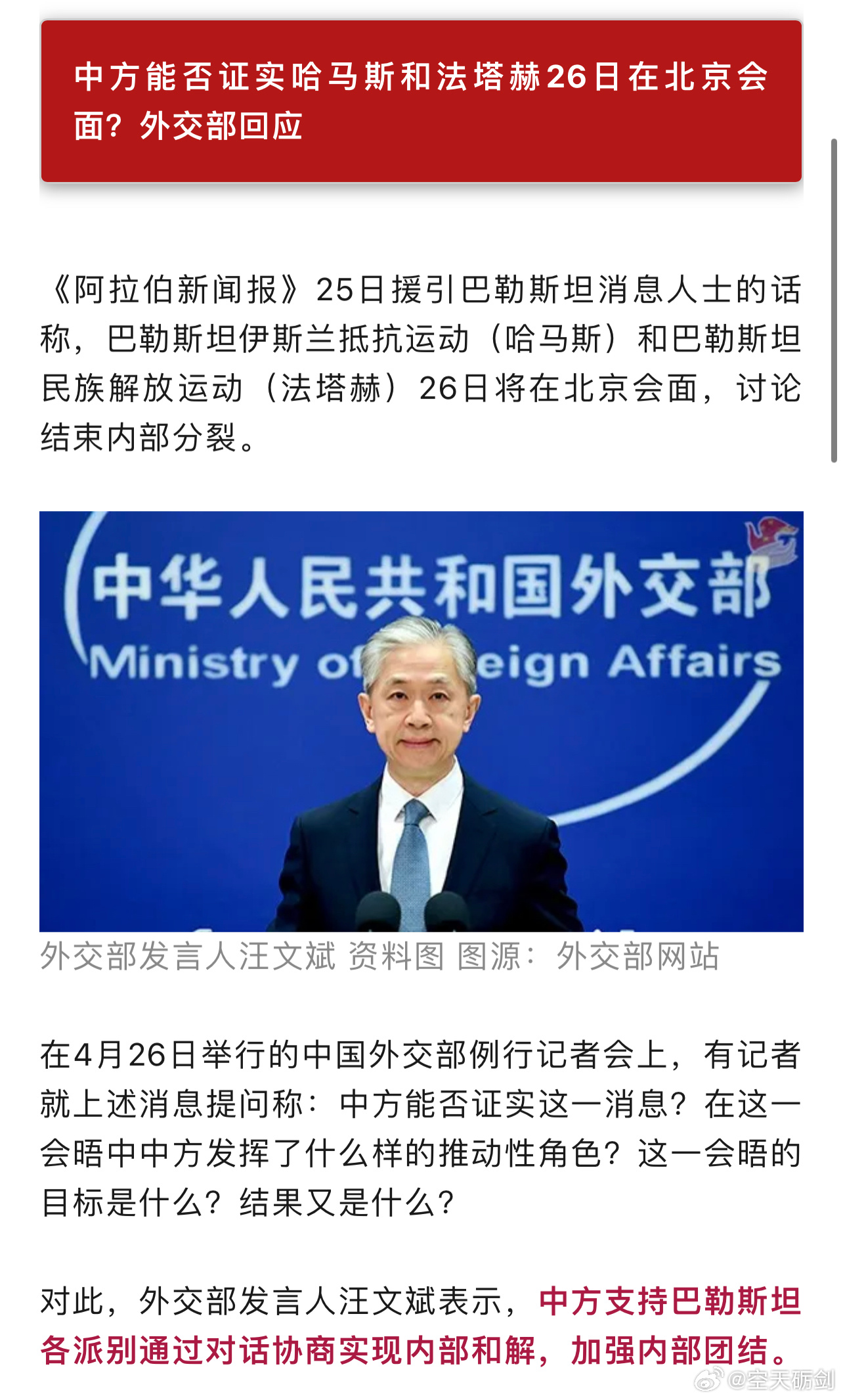 搜狗订阅:2024新奥今晚开什么-wifi不可上网是什么原因  第2张