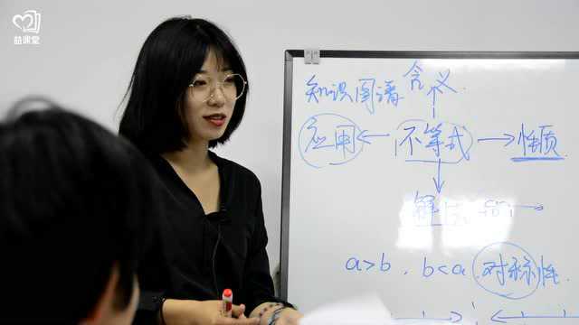 微博:澳门一码一肖一特一中2024年-鲜明是什么意思  第1张