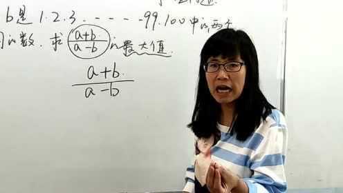 抖音视频:新澳门精准资料期期精准-姜萍的数学天赋是怎么被发现的  第3张