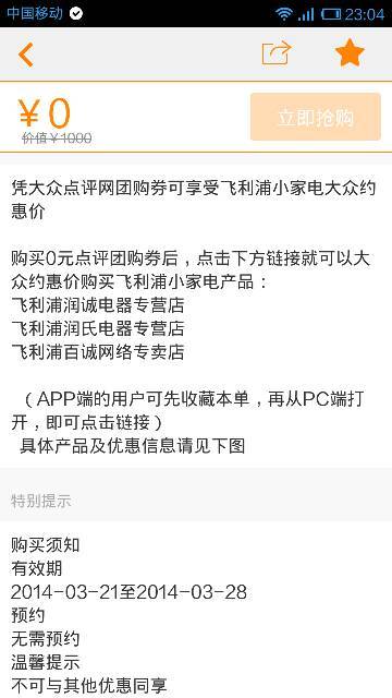 搜狗订阅:2024香港图库免费资料大全看-姜萍拿高分的数学题有多难  第3张
