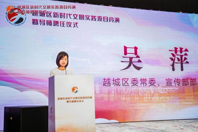 网易:澳门六开彩天天正版资料查询-姜萍或因专业限制无缘浙大  第1张