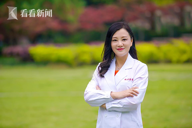 网易:澳门六开彩天天正版资料查询-姜萍或因专业限制无缘浙大  第3张