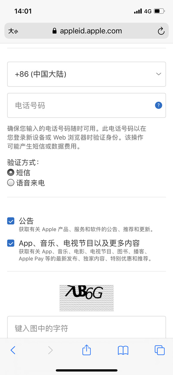 搜狐订阅：新澳门精准10码中特-京东京豆有什么用  第2张