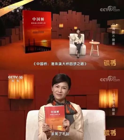 抖音视频:王中王最准一肖100免费公开-怎么乘坐火车  第3张