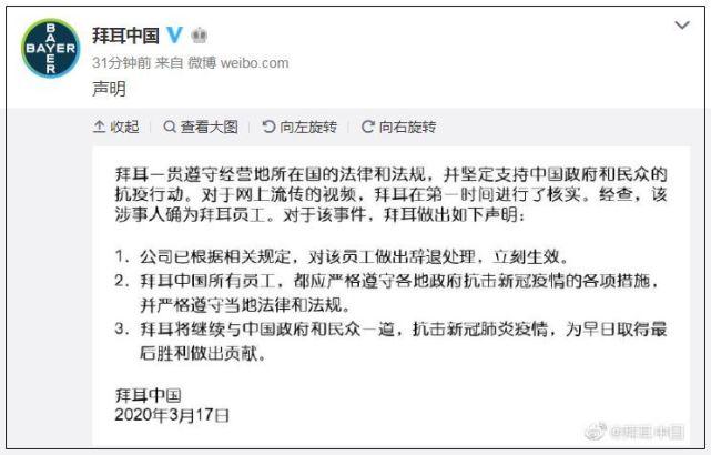微博订阅:新澳资料免费精准-除了姜萍还有“数学散修”何金银  第3张