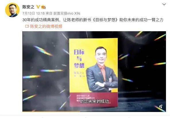 百家号:澳门资料免费大全-“天才数学少女”背后的90后伯乐  第3张
