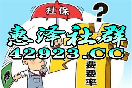 小红书:新澳门一码一肖一特一中-肝火旺吃什么好  第1张