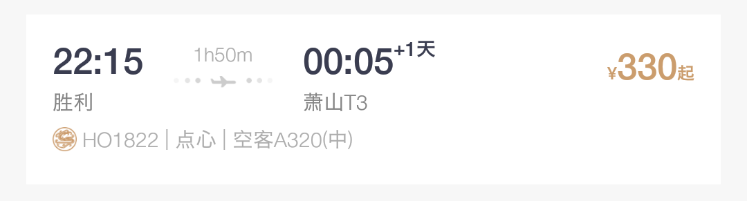 小红书:二四六香港资料期期准-卡烧了怎么办  第3张