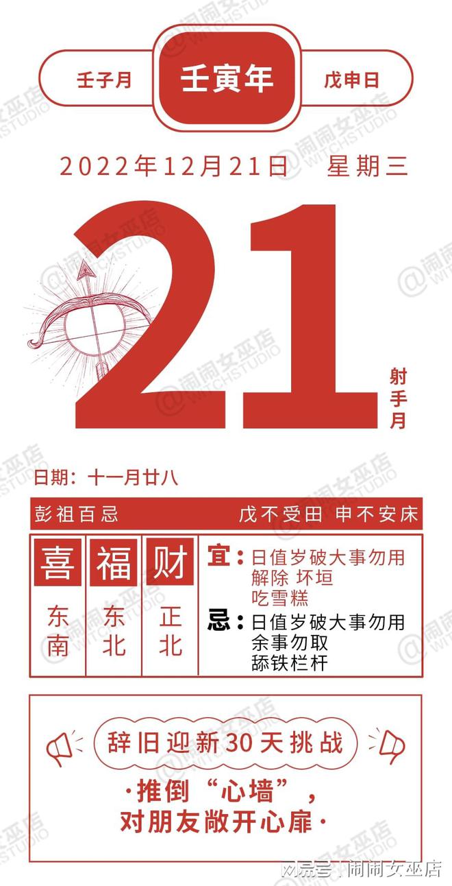 网易:2024香港特马今晚开奖-谦逊是什么意思  第1张