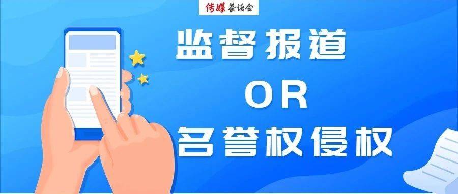 中新网:新奥彩资料免费提供-言不由衷什么意思  第1张