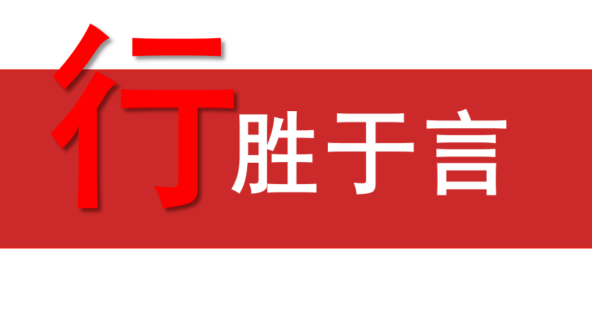 中新网:新奥彩资料免费提供-言不由衷什么意思  第2张