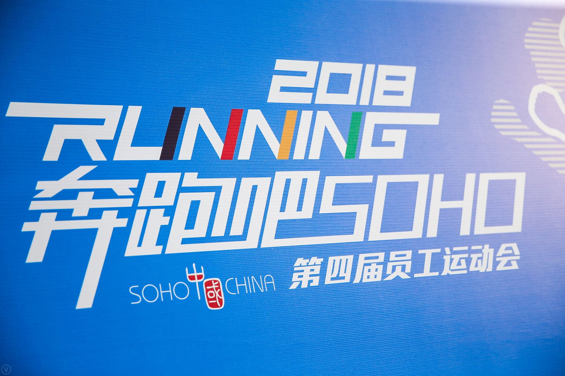 中新网:新奥彩资料免费提供-言不由衷什么意思  第3张