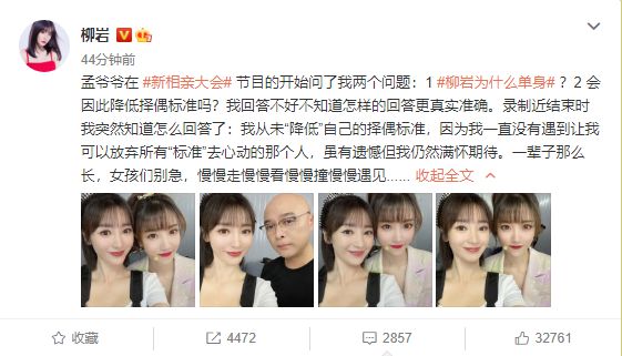 搜狐订阅：2024年全年正版免费资料-尿道疼是什么原因  第2张