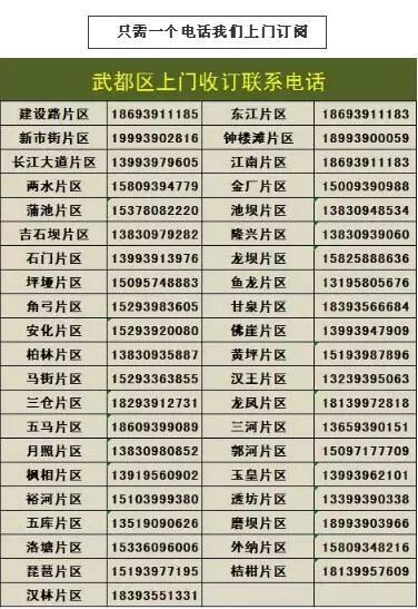 搜狐订阅：2024年全年正版免费资料-尿道疼是什么原因  第3张