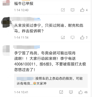 小红书:今晚必中一码一肖澳门-金融学是干什么的  第1张