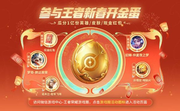 搜狗订阅:2024澳门今晚开奖号码-贝斯特幼儿园怎么样  第3张