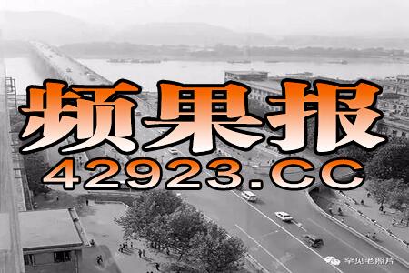 搜狐:澳门今晚必中一肖一码准确9995-小别胜新婚是什么意思  第2张