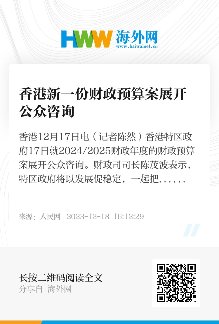 知乎：澳门今晚必中一肖一码准确9995-阿桑奇认罪  第3张