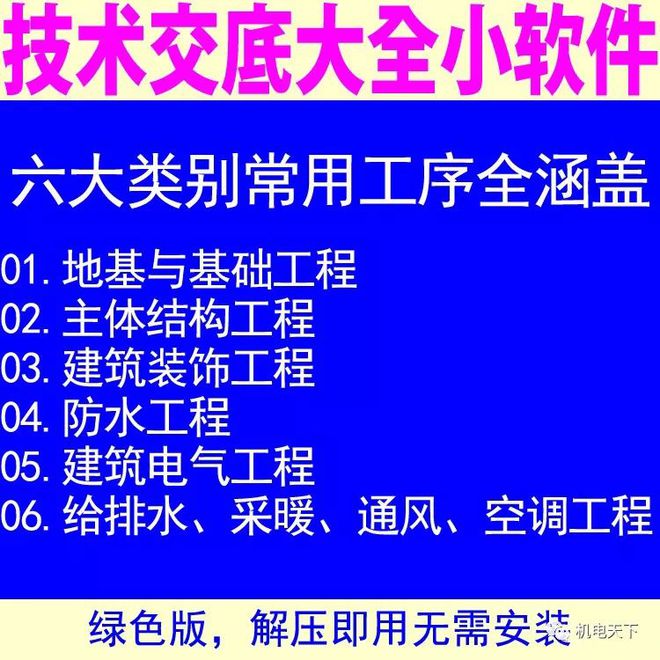 火山视频:新年澳资料大全正版2024-保安的职责是什么  第1张