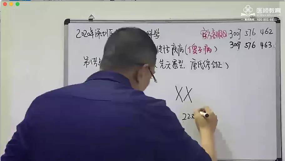 腾讯：香港资料免费长期公开-张学友说海关战线武戏不难文戏难  第3张