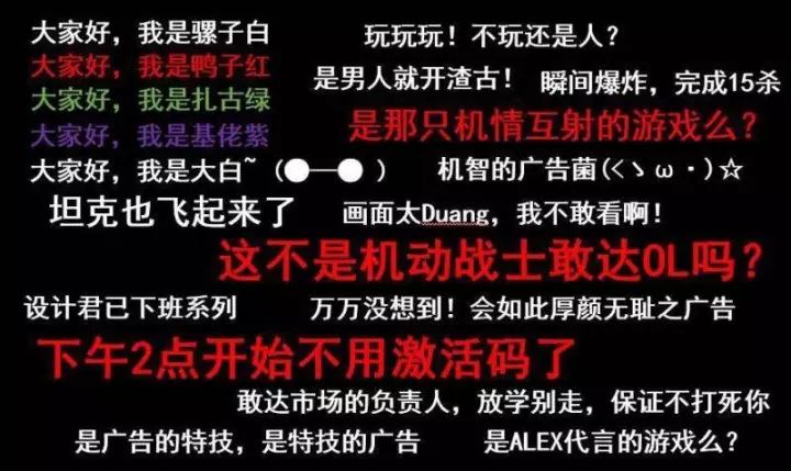 百度平台:澳门一肖一码精准100王中王-qaq什么意思  第2张