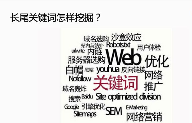 中新网:2024澳门免费最精准龙门客栈-怎么才能达到高潮  第2张