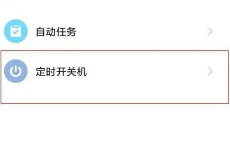 百家号:新奥彩资料免费提供-小米手表怎么关机  第1张