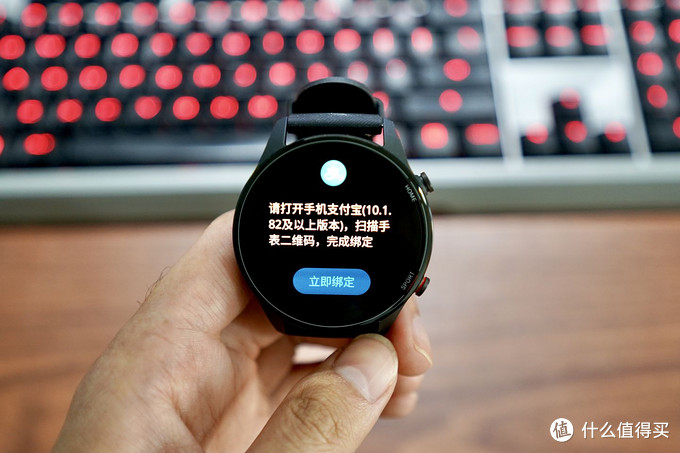 百家号:新奥彩资料免费提供-小米手表怎么关机  第2张