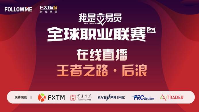 搜狐订阅：2024年澳门今晚开码料-邀功是什么意思  第2张