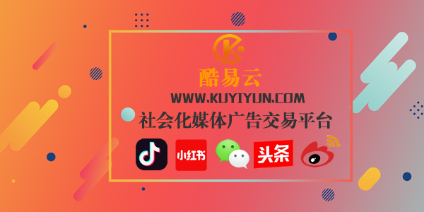 小红书:2024澳门天天开好彩大全-法克什么意思  第3张