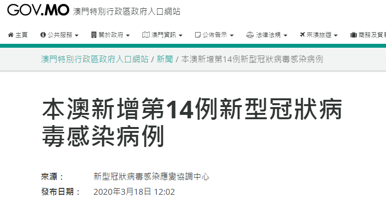 抖音视频:新澳门资料大全正版资料-坐北朝南是什么意思  第1张