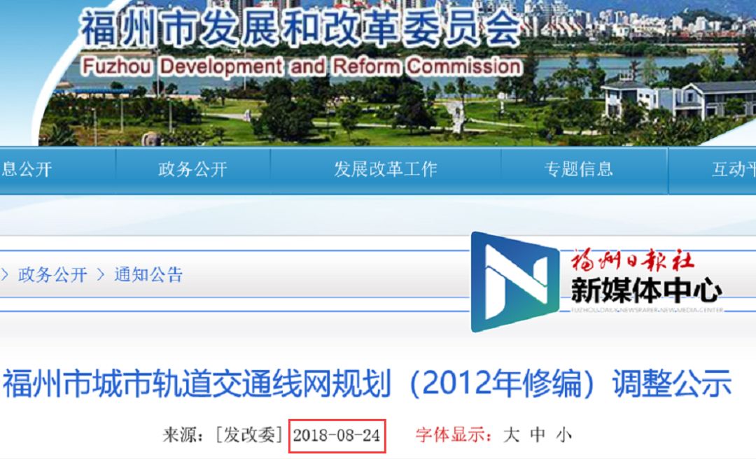 百度平台:2024澳门金牛版正版资料大全免费-送礼送什么好  第2张