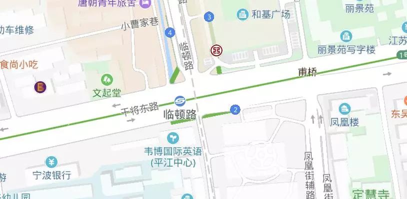 搜狐订阅：澳彩资料免费长期公开-汝河路小学怎么样  第3张