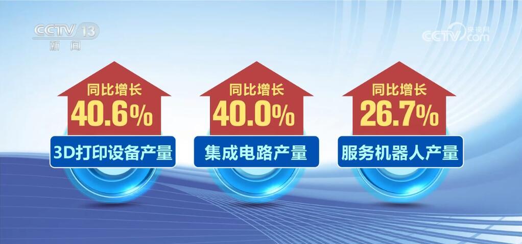 小红书:澳门资料免费大全-架子十足是什么意思  第1张
