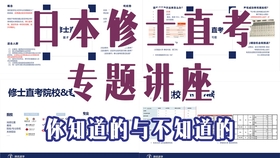 小红书:澳门资料免费大全-架子十足是什么意思  第3张