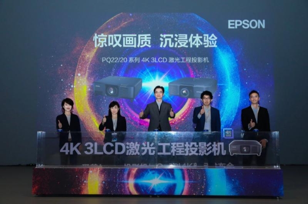 网易:新澳门精准10码中特-造影检查是什么  第3张