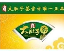 搜狗订阅:白小姐期期开奖一肖一特-心无旁骛什么意思  第2张
