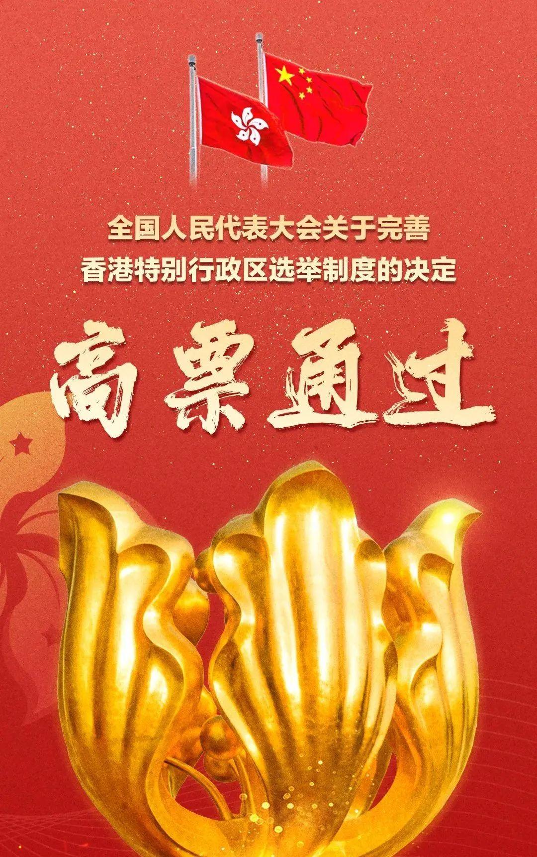 微博:2024年澳门正版资料大全免费-广州怎么到香港  第1张