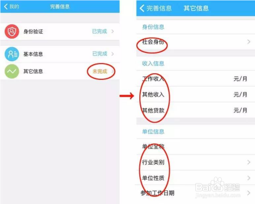 搜狗订阅:新澳彩资料免费资料大全-人身攻击是什么意思  第1张