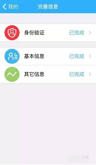 搜狗订阅:新澳彩资料免费资料大全-人身攻击是什么意思  第2张