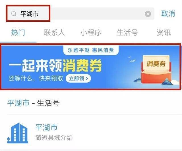 百度平台:2024年澳门今晚开码料-扬名立万是什么意思  第2张