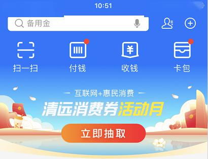 微博:2024年澳门正版资料大全免费-广州怎么到香港  第2张