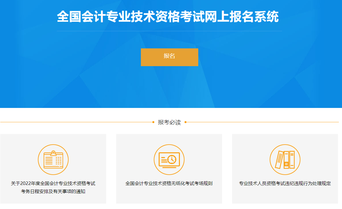微博:2024管家婆正版六肖料-捞女是什么意思  第1张