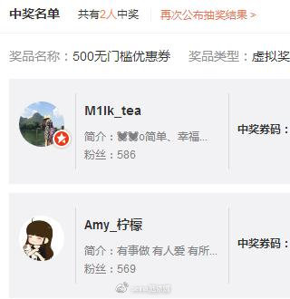 中新网:白小姐一肖期期中特开奖-悻悻然是什么意思  第1张
