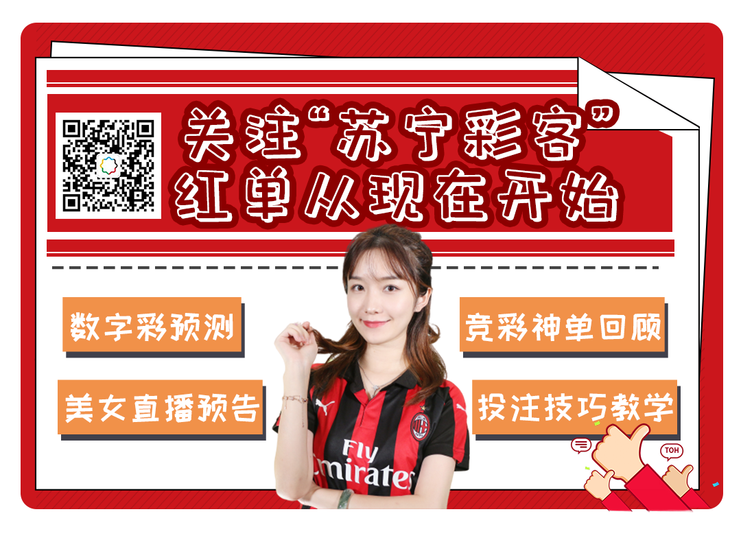 中新网:白小姐一肖期期中特开奖-悻悻然是什么意思  第2张