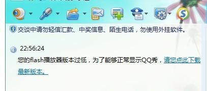 小红书:新澳门2024正版资料免费公开-bangbus哪个好  第3张