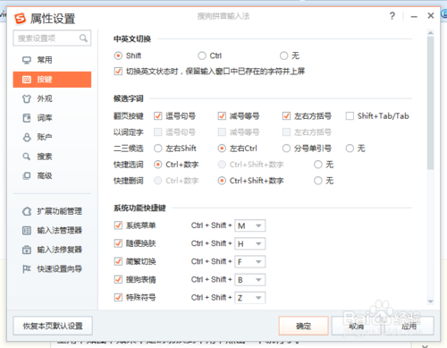 搜狗订阅:澳门正版大全免费资料-景色奇异是什么意思  第2张